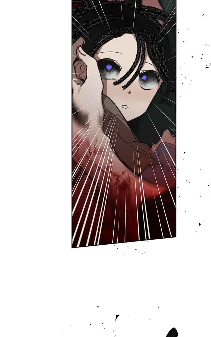 The Dark Lord's Confession Chapter 47 - Page 74