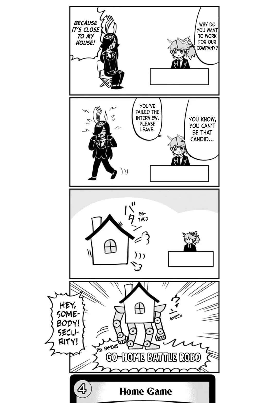 Dragon Musume no Dokodemonai Zone Chapter 82 - Page 5