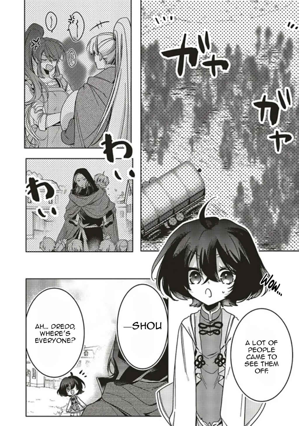 Isekai de Nonbiri Iyashi te Hajimemasu Chapter 15 - Page 7