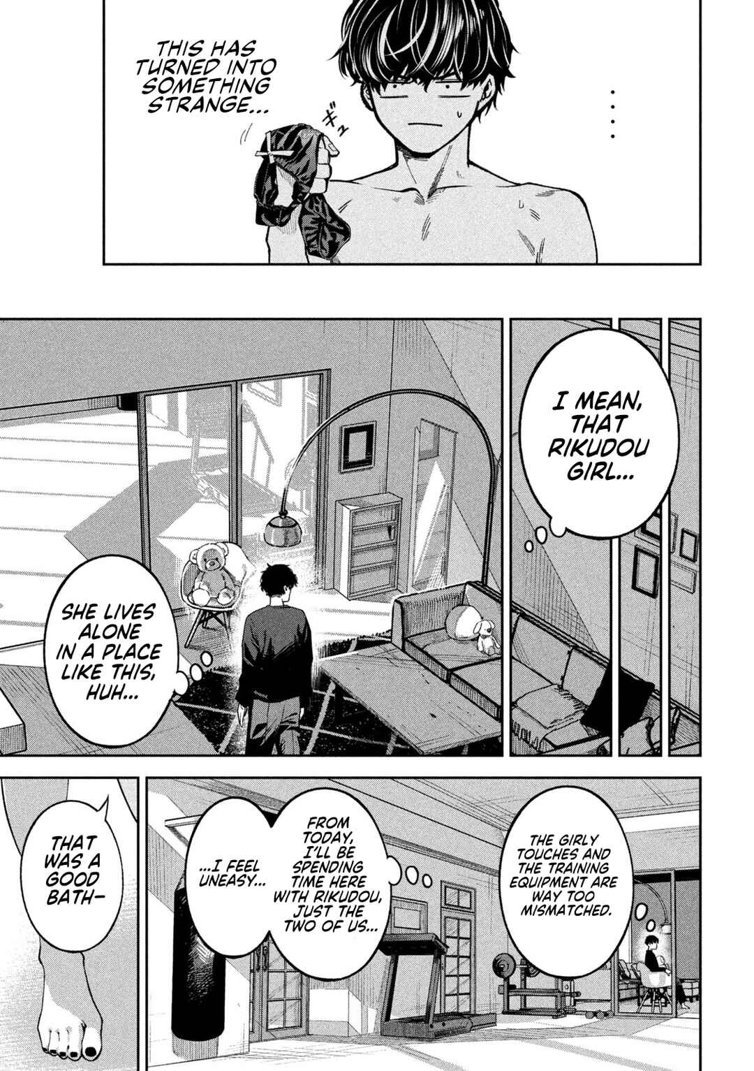 Bouryoku Banzai Chapter 23 - Page 3