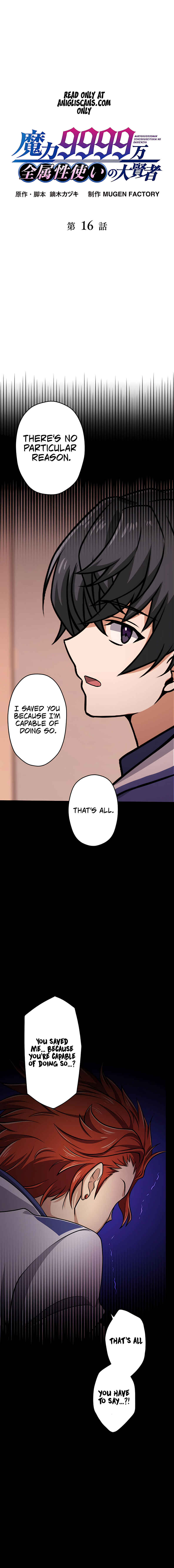 Maryoku 9999-man Zen Zokusei Tsukai no Daikenja Chapter 16 - Page 2