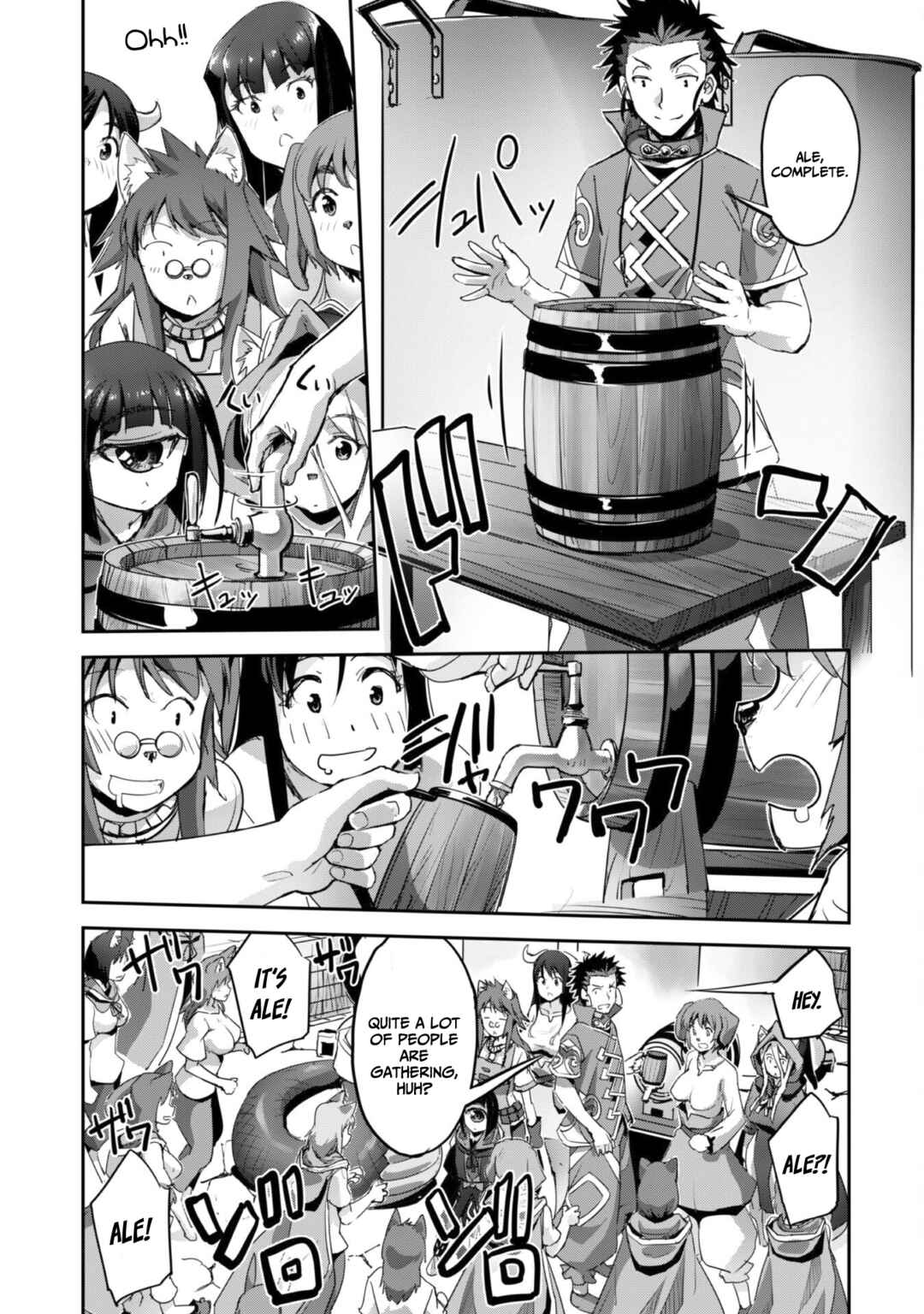 Goshujin-sama to Yuku Isekai Survival! Chapter 34 - Page 16
