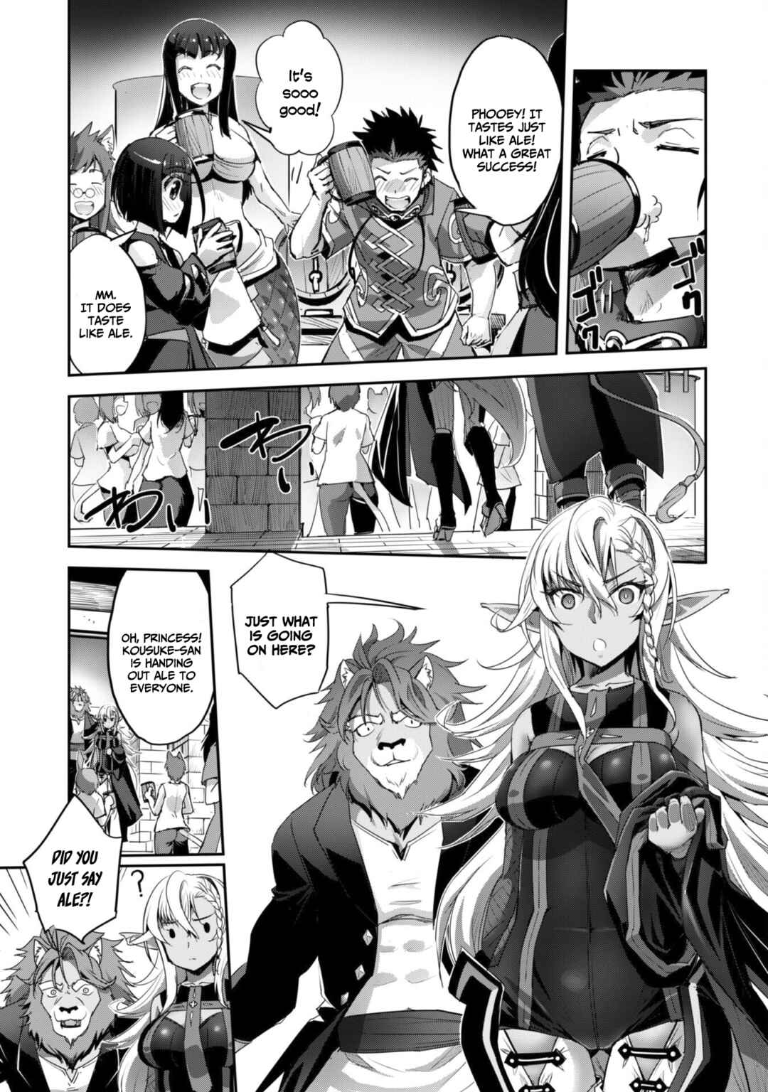 Goshujin-sama to Yuku Isekai Survival! Chapter 34 - Page 18