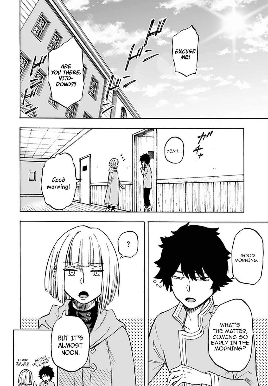 Nito no Taidana Isekai Shoukougun ~Saijaku Shoku "Healer" nano ni Saikyou wa Cheat desu ka?~ Chapter 8.2 - Page 10