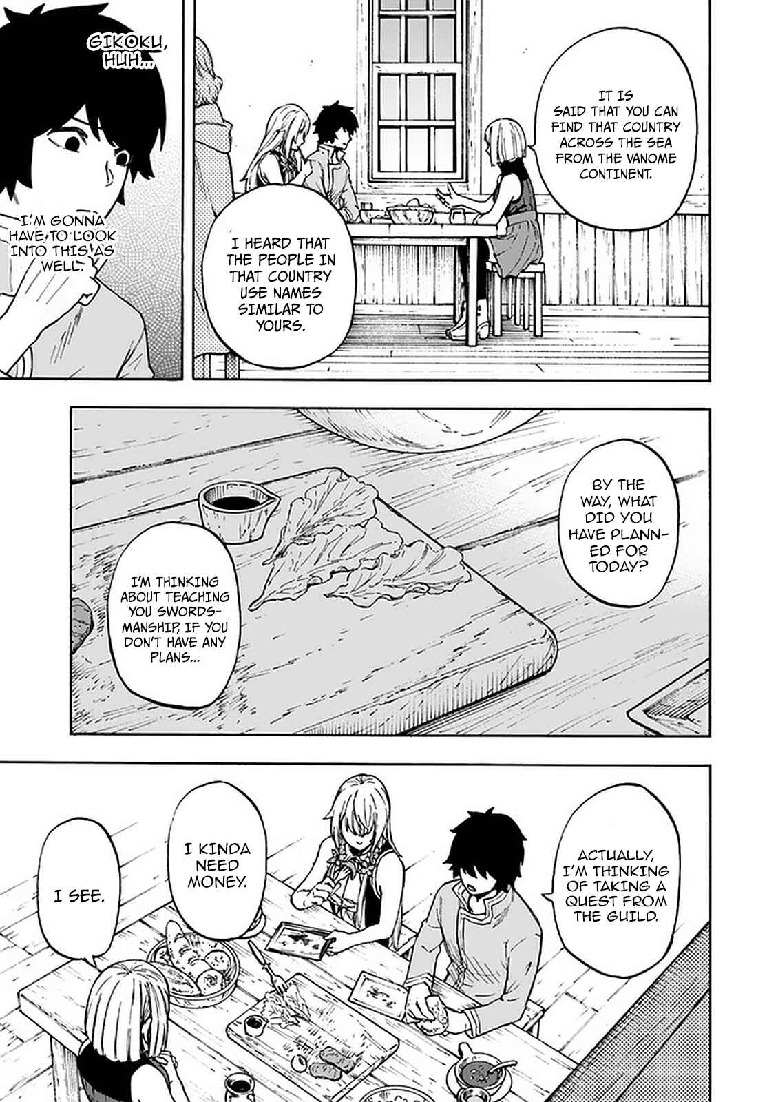Nito no Taidana Isekai Shoukougun ~Saijaku Shoku "Healer" nano ni Saikyou wa Cheat desu ka?~ Chapter 8.2 - Page 15