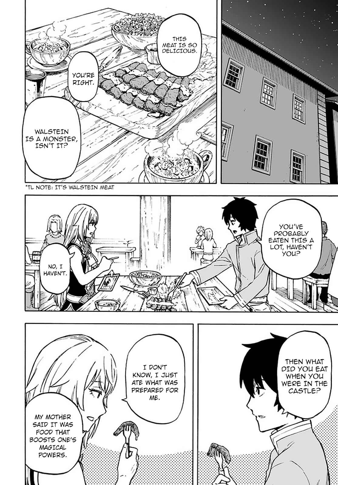 Nito no Taidana Isekai Shoukougun ~Saijaku Shoku "Healer" nano ni Saikyou wa Cheat desu ka?~ Chapter 8.2 - Page 2