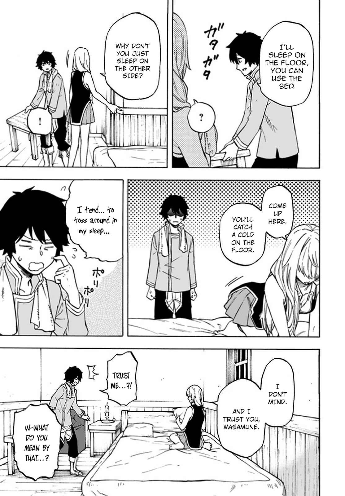Nito no Taidana Isekai Shoukougun ~Saijaku Shoku "Healer" nano ni Saikyou wa Cheat desu ka?~ Chapter 8.2 - Page 5