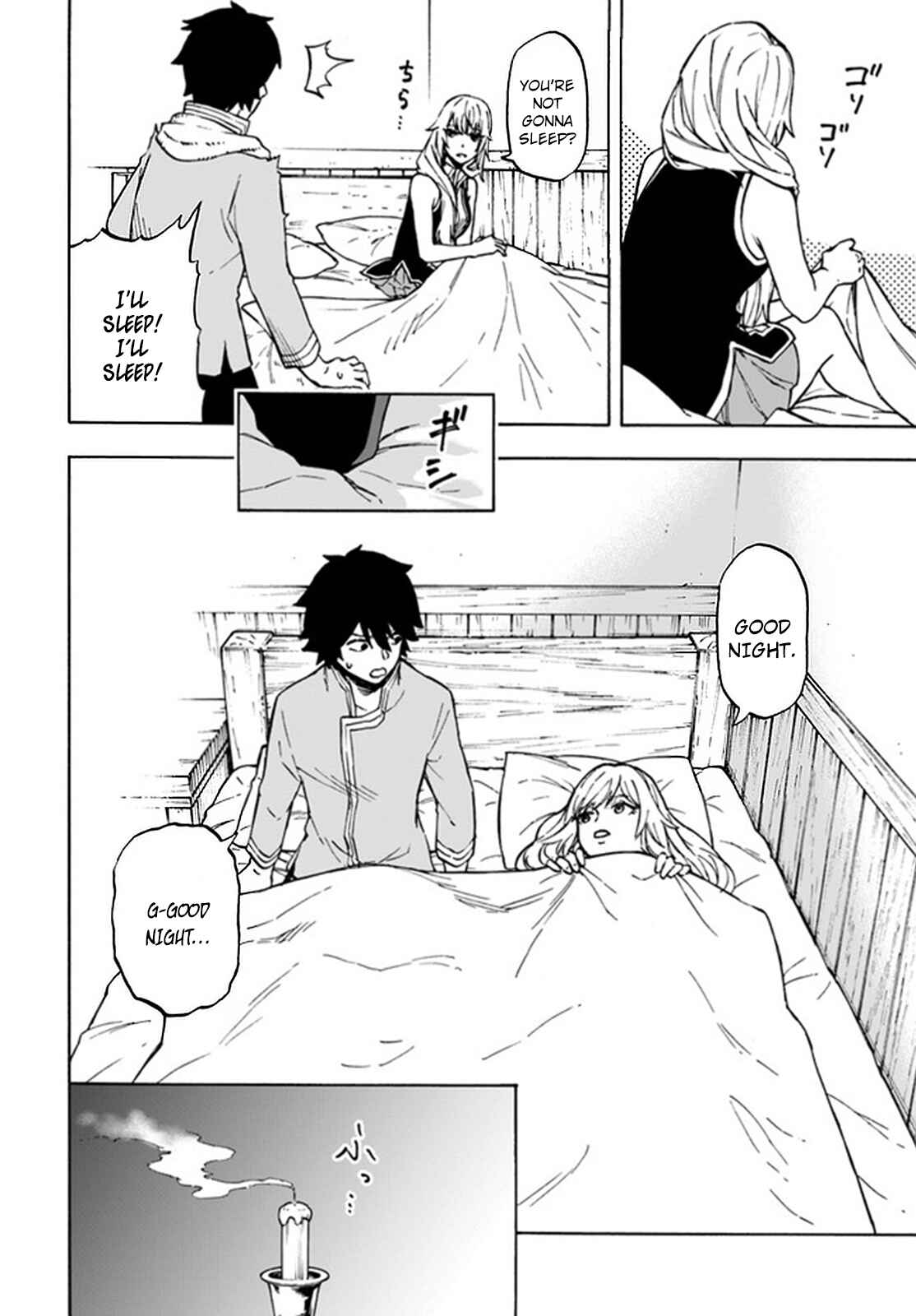 Nito no Taidana Isekai Shoukougun ~Saijaku Shoku "Healer" nano ni Saikyou wa Cheat desu ka?~ Chapter 8.2 - Page 6