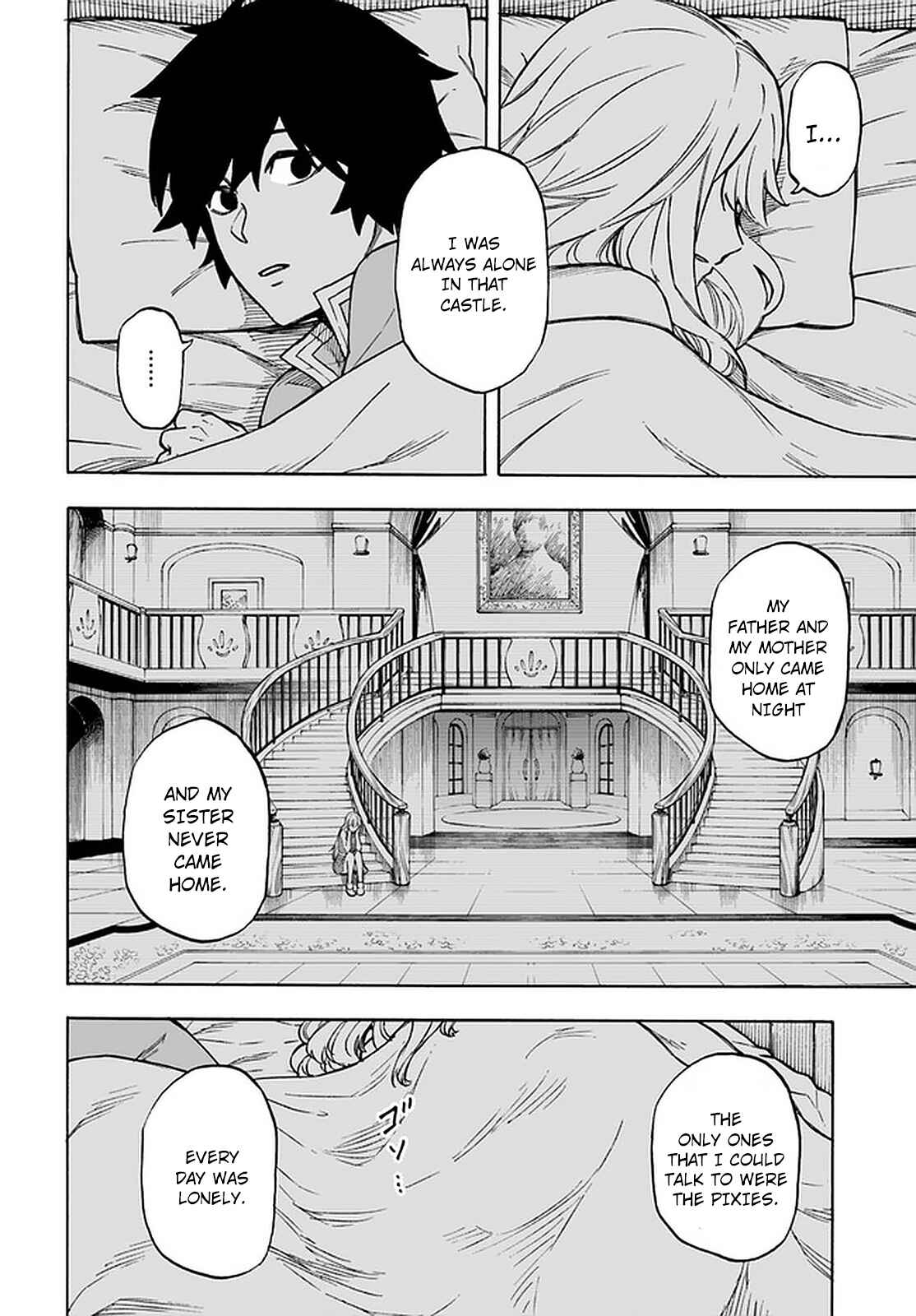 Nito no Taidana Isekai Shoukougun ~Saijaku Shoku "Healer" nano ni Saikyou wa Cheat desu ka?~ Chapter 8.2 - Page 8