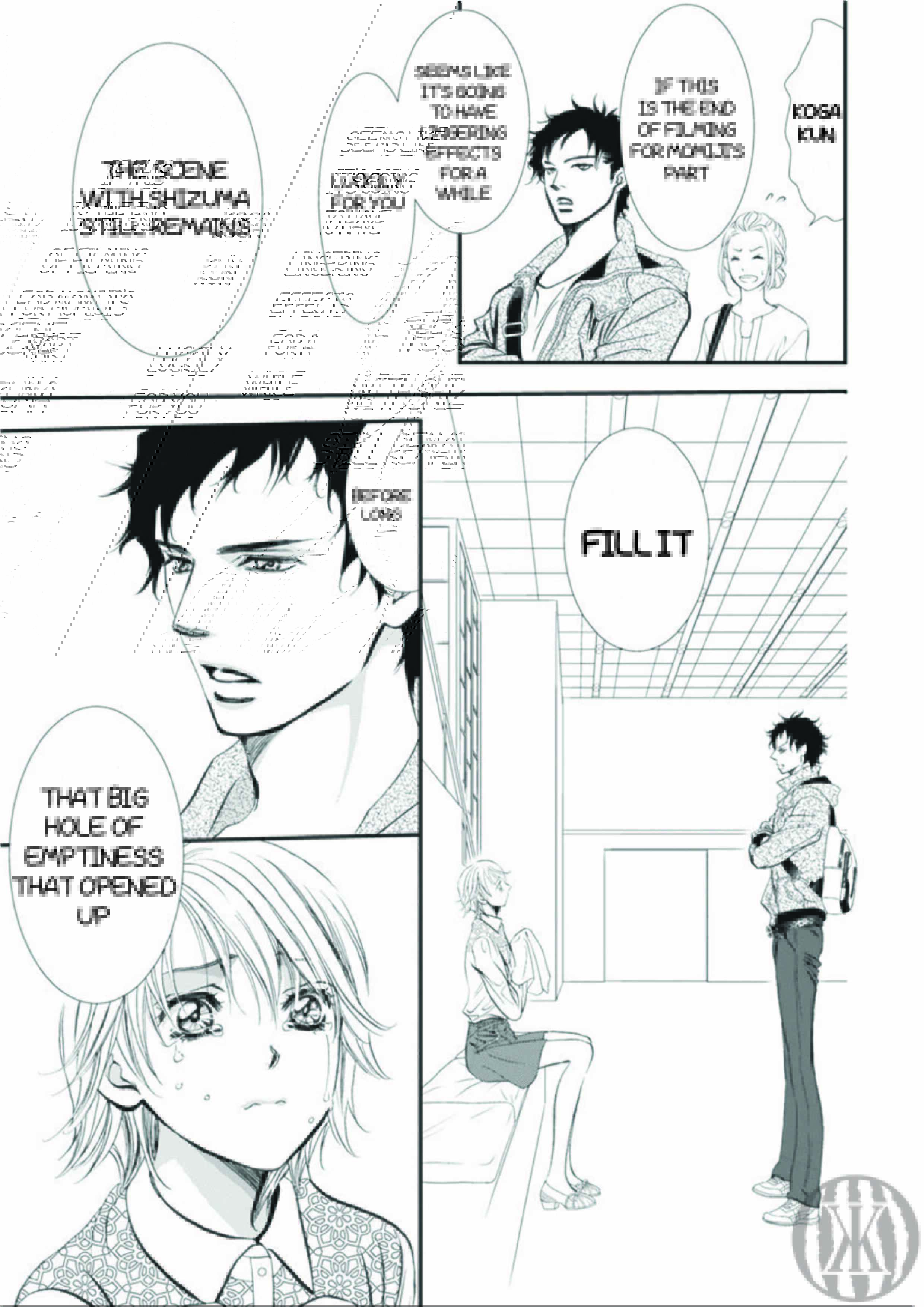 Skip Beat! Chapter 300 - Page 6