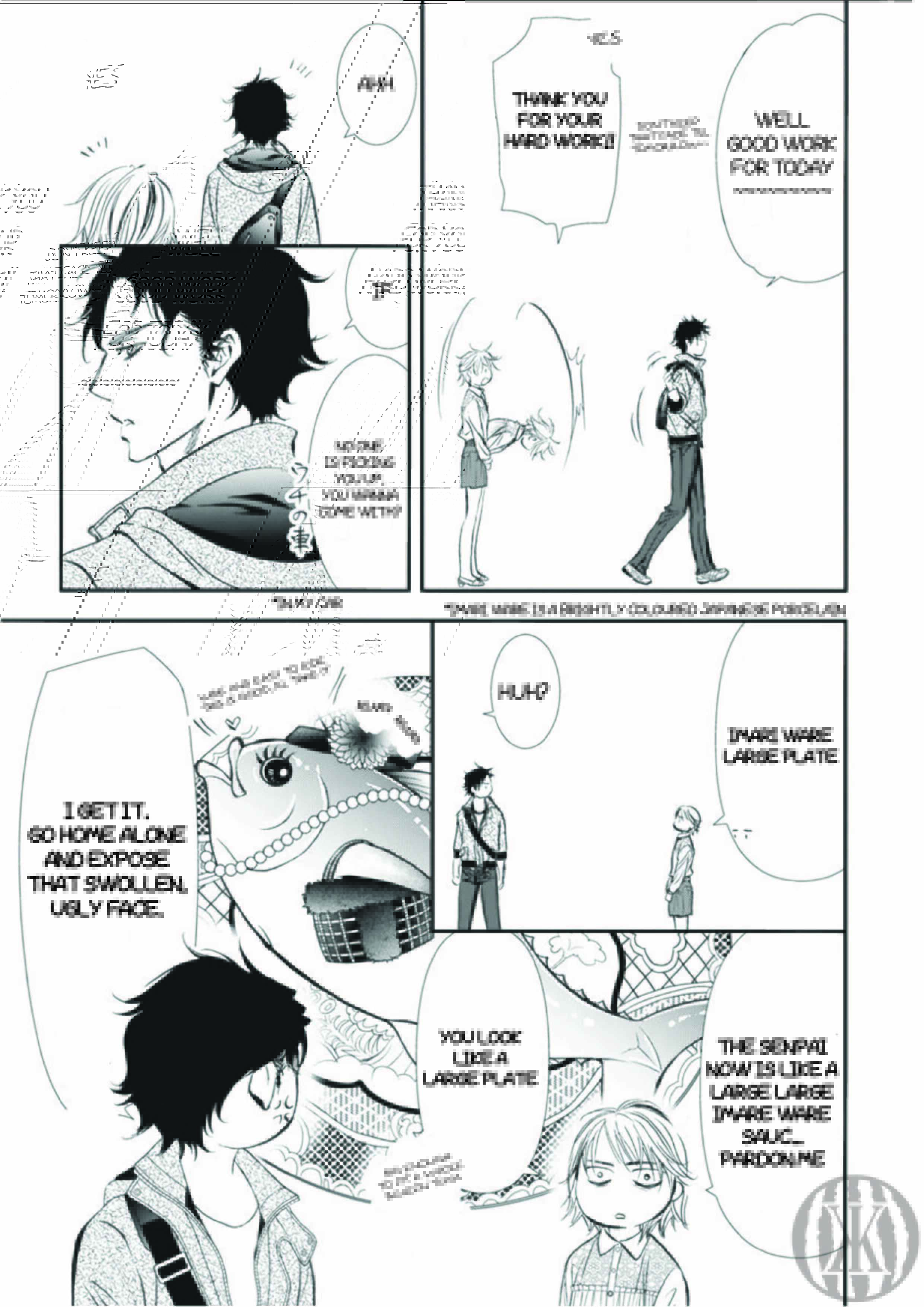 Skip Beat! Chapter 300 - Page 8