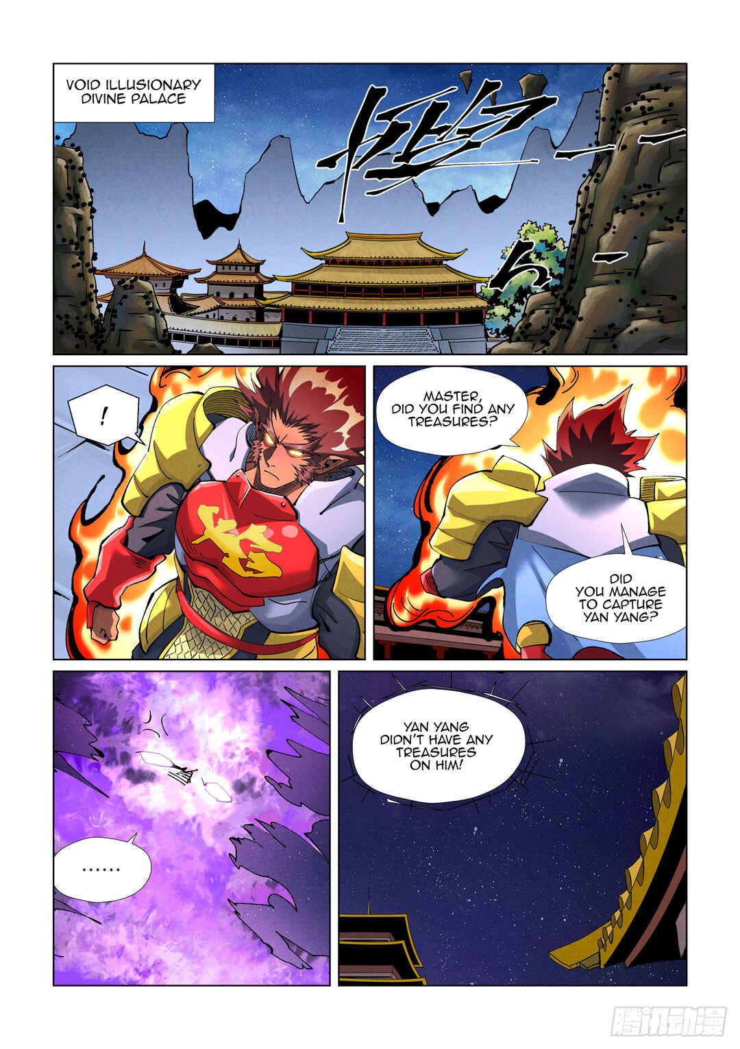 Yāo Shén Jì Chapter 409 - Page 11