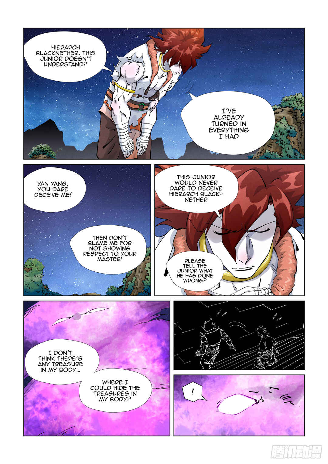 Yāo Shén Jì Chapter 409 - Page 3