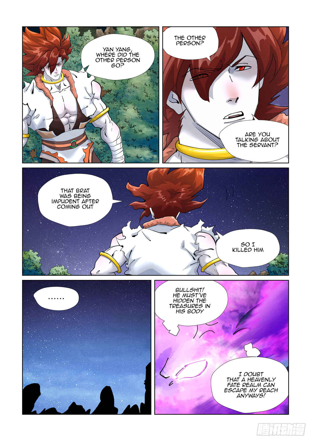Yāo Shén Jì Chapter 409 - Page 4