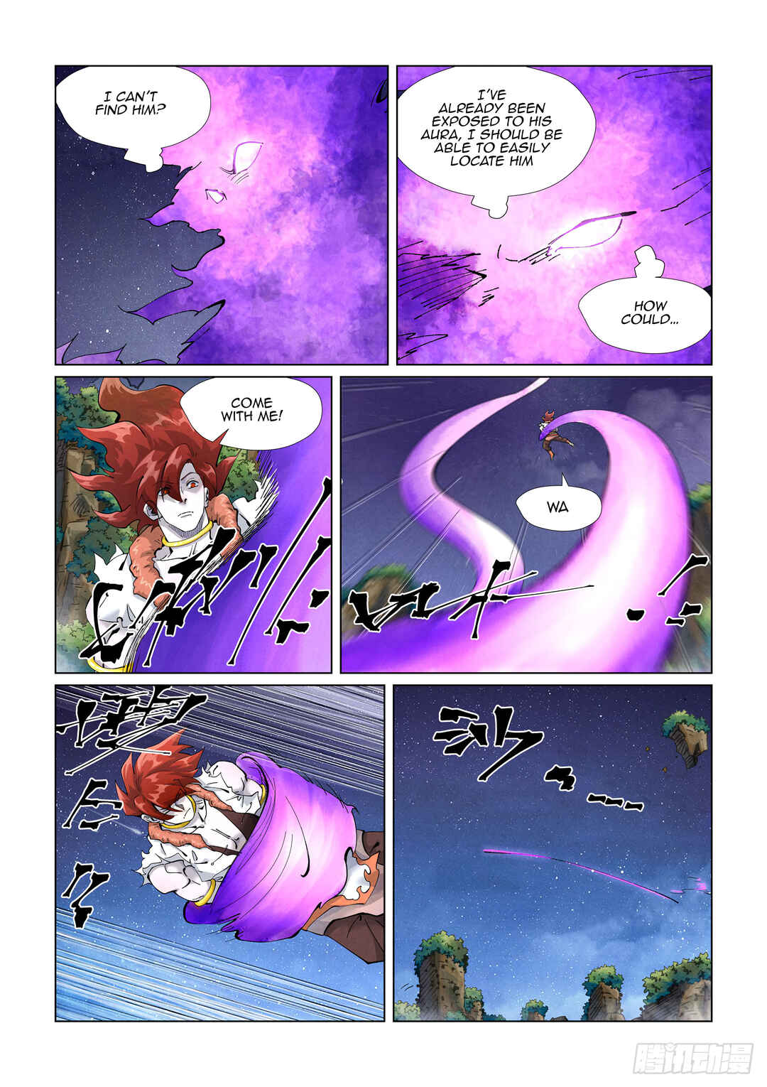 Yāo Shén Jì Chapter 409 - Page 6