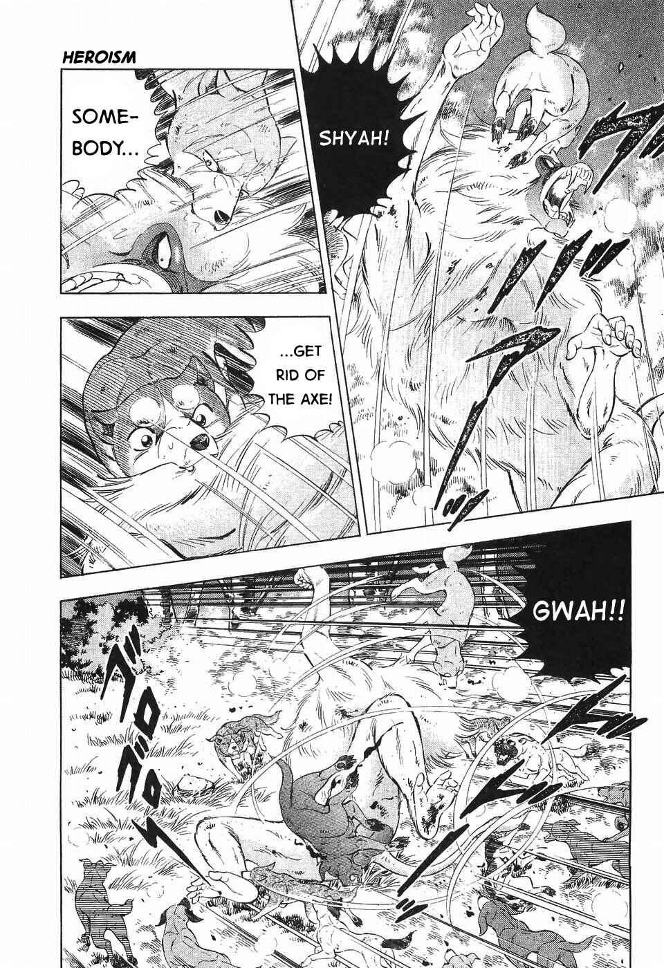 Ginga Densetsu Weed Chapter 286 - Page 10