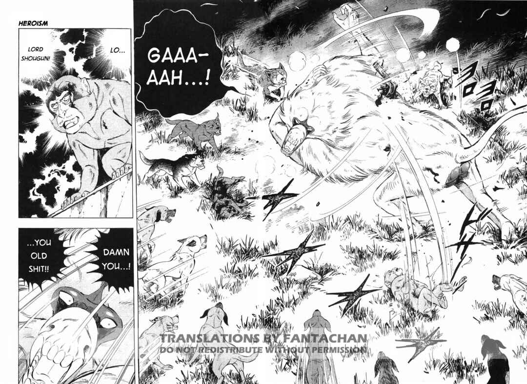 Ginga Densetsu Weed Chapter 286 - Page 2