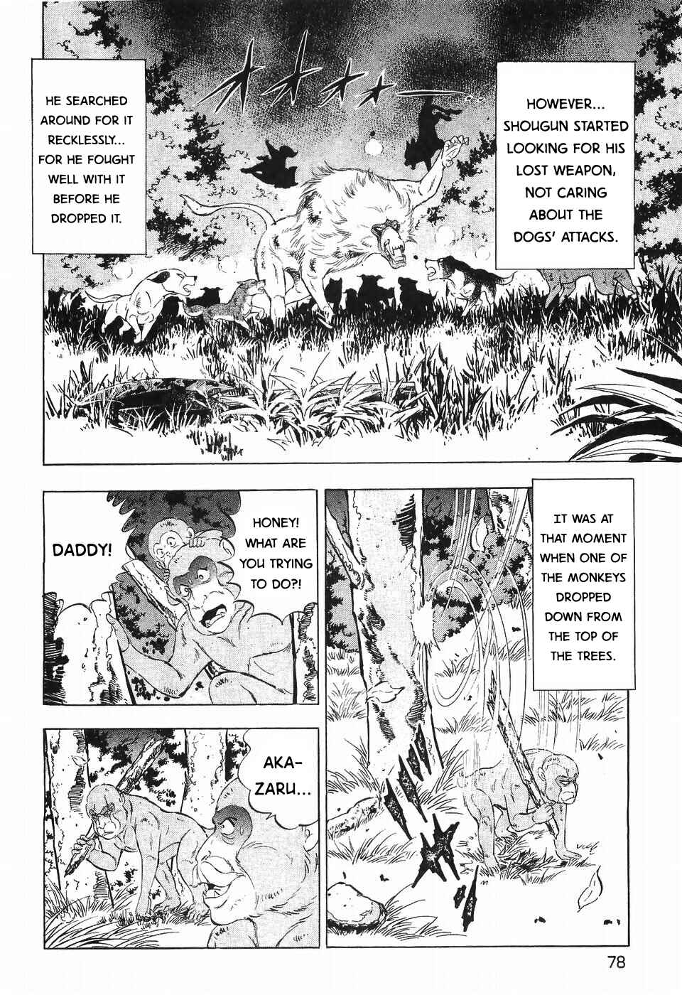 Ginga Densetsu Weed Chapter 286 - Page 20