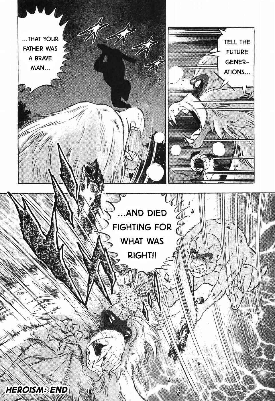 Ginga Densetsu Weed Chapter 286 - Page 22