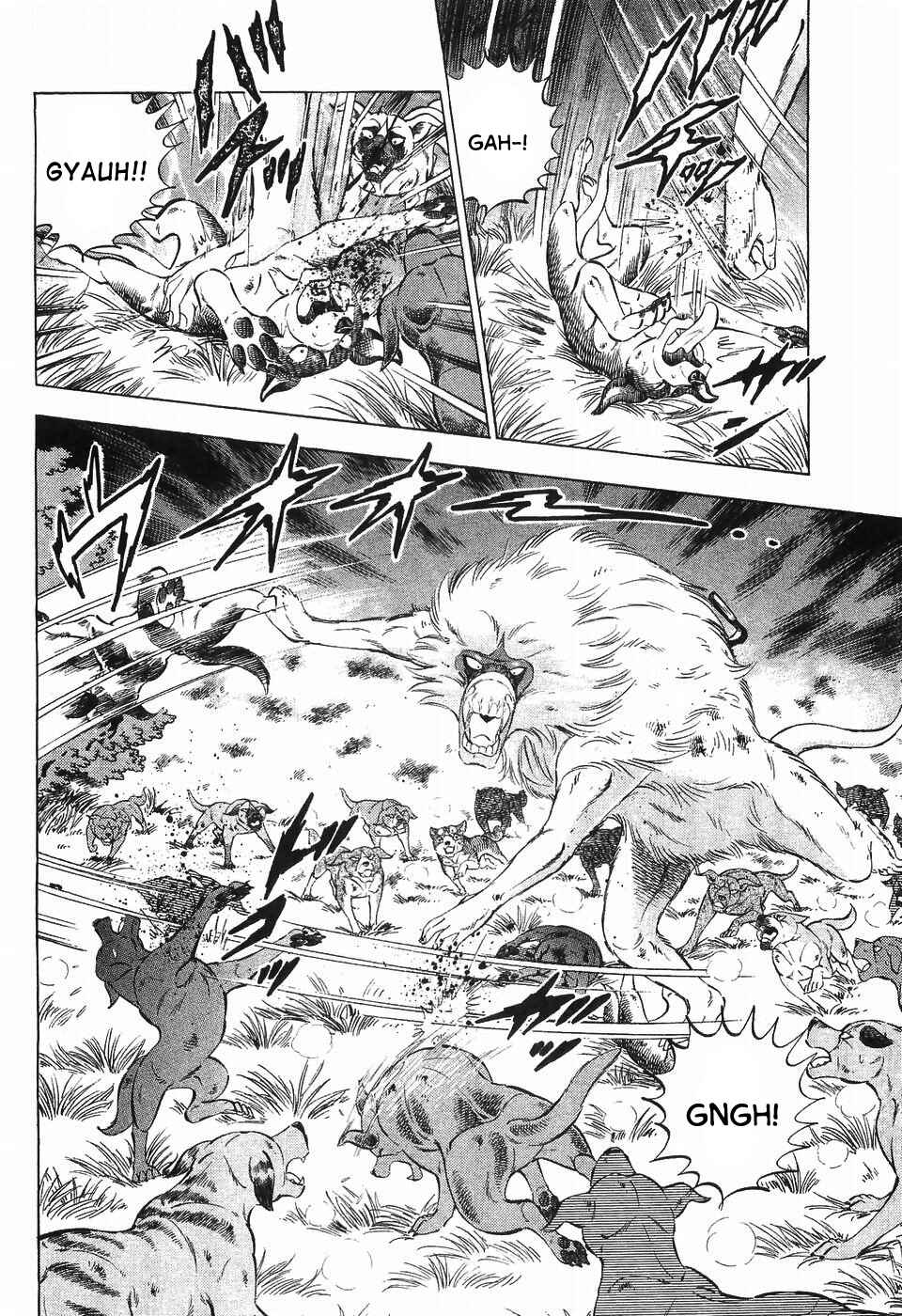 Ginga Densetsu Weed Chapter 286 - Page 7