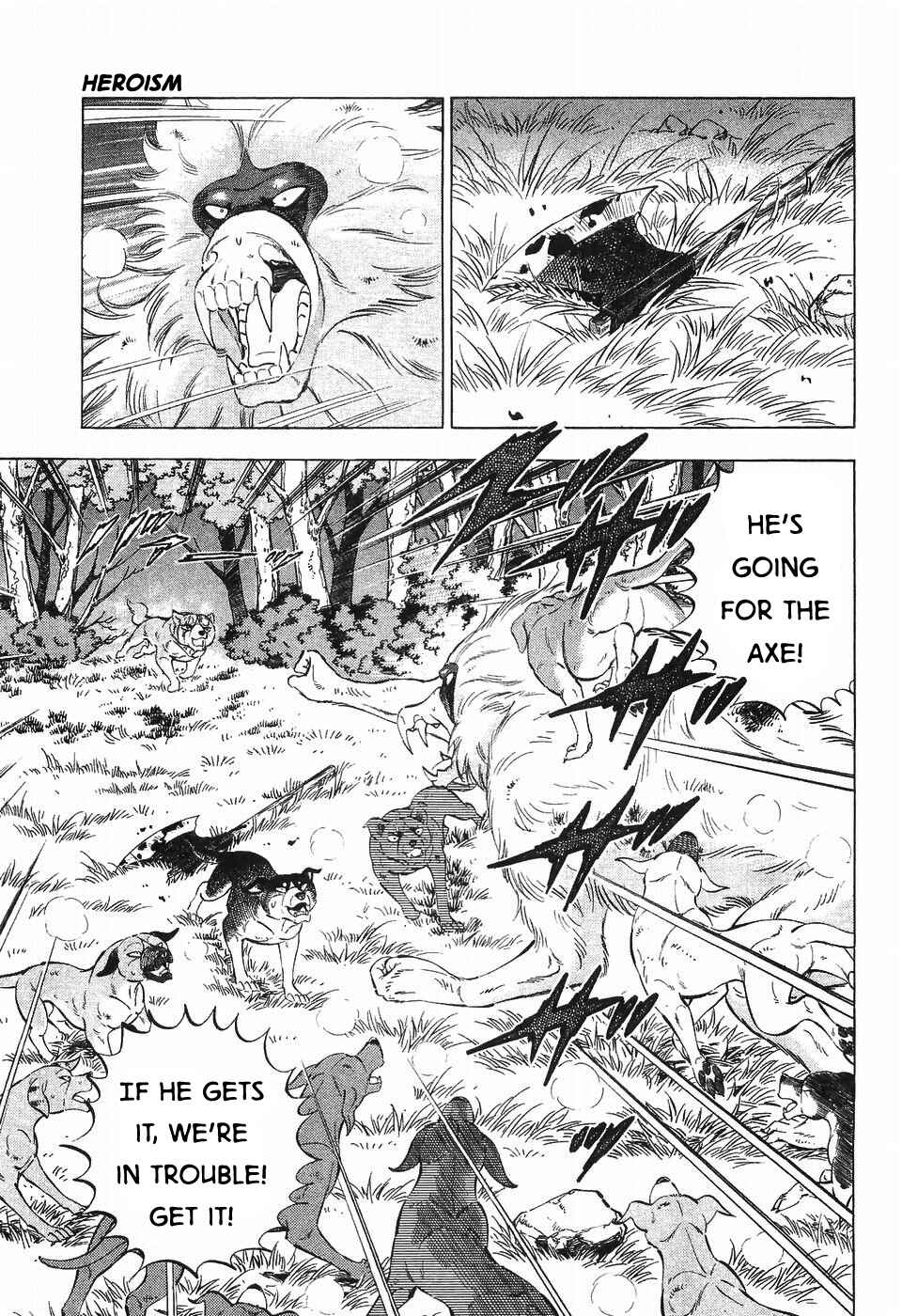 Ginga Densetsu Weed Chapter 286 - Page 8