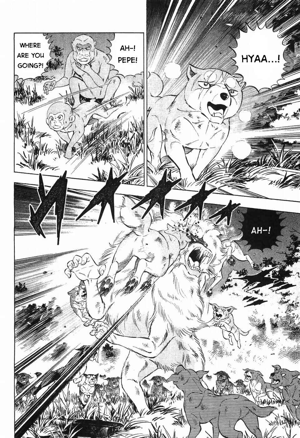 Ginga Densetsu Weed Chapter 286 - Page 9