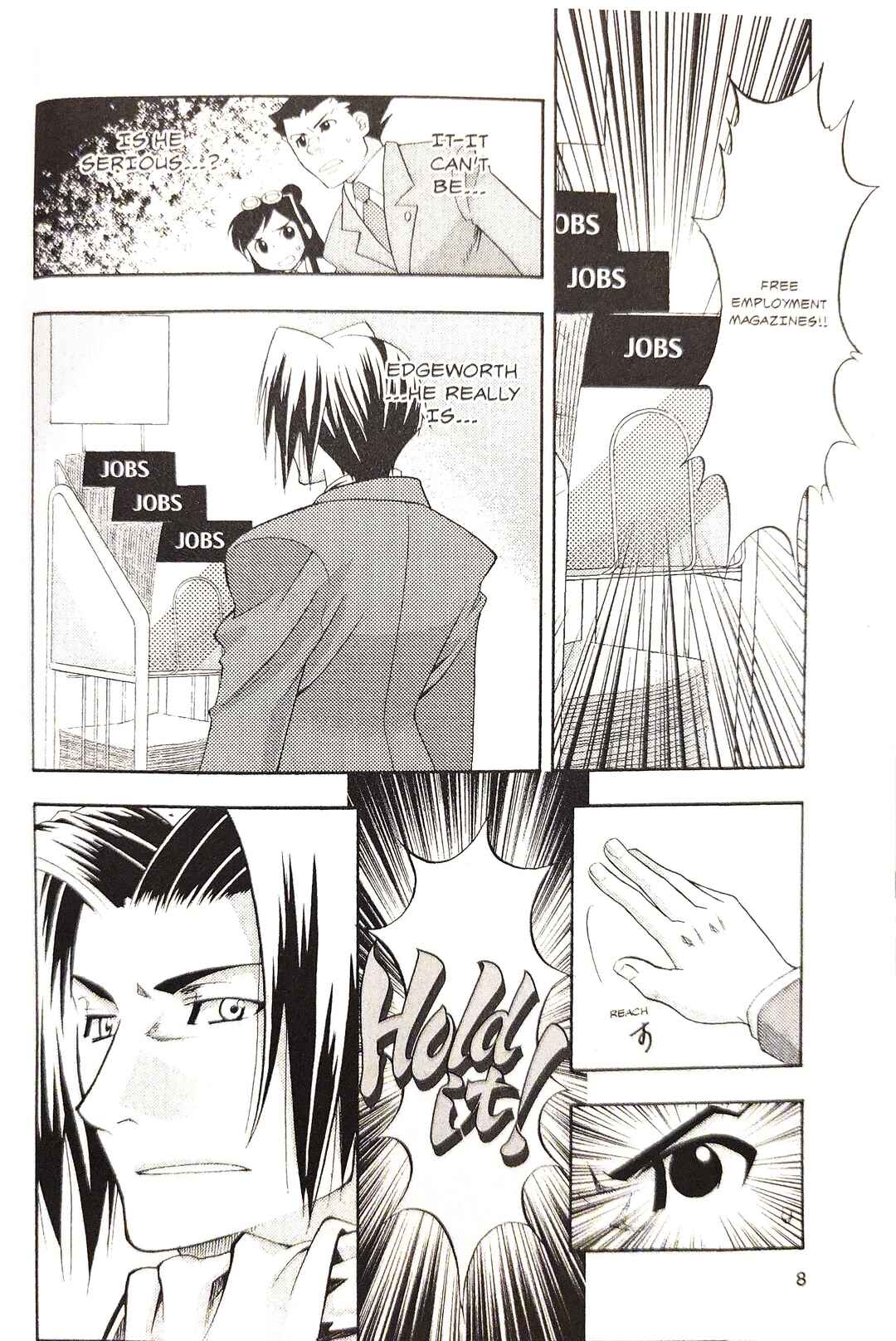 Gyakuten Saiban Official Anthology Comic: Naruhodou-hen Chapter 1 - Page 10