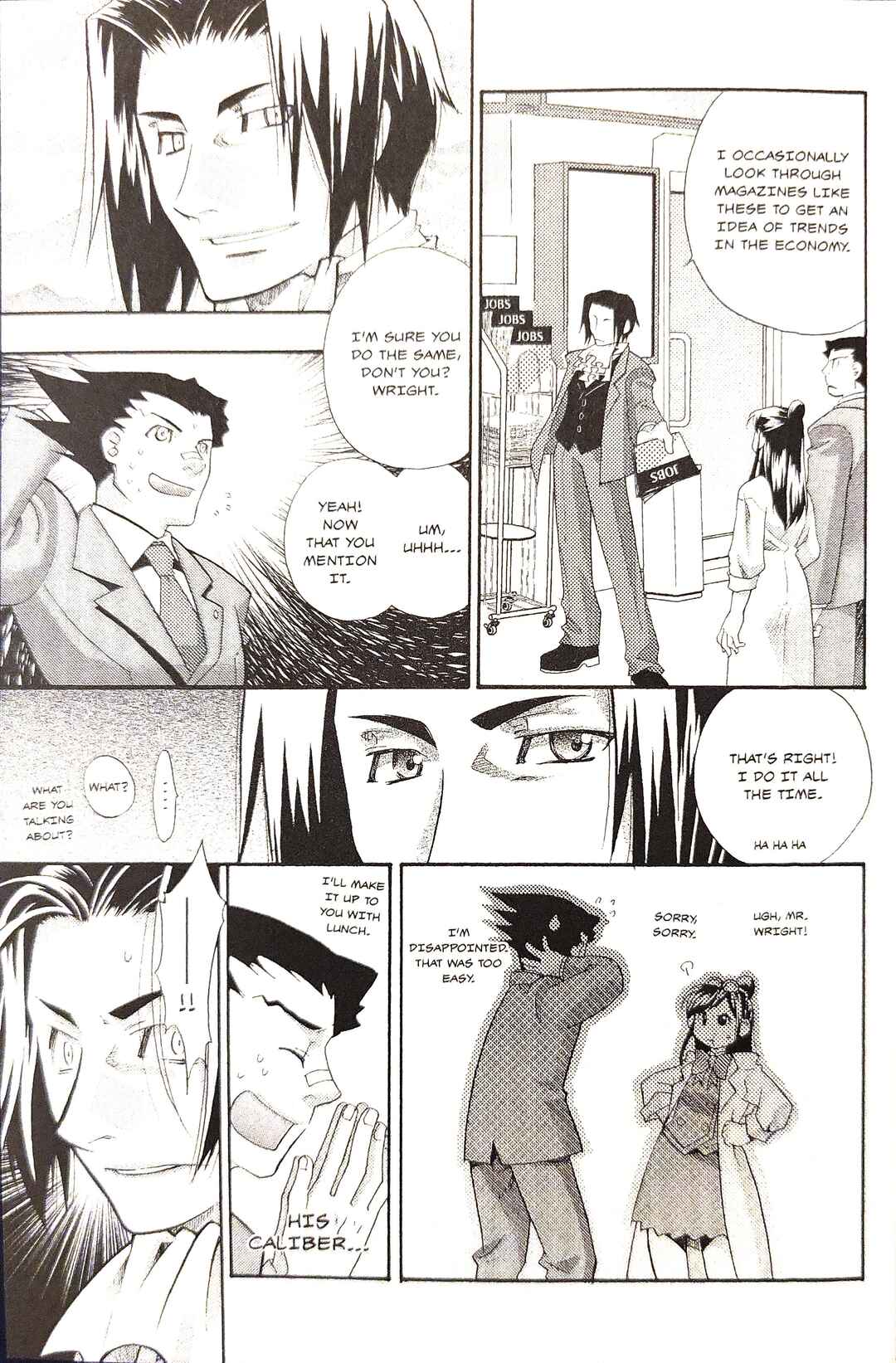 Gyakuten Saiban Official Anthology Comic: Naruhodou-hen Chapter 1 - Page 13