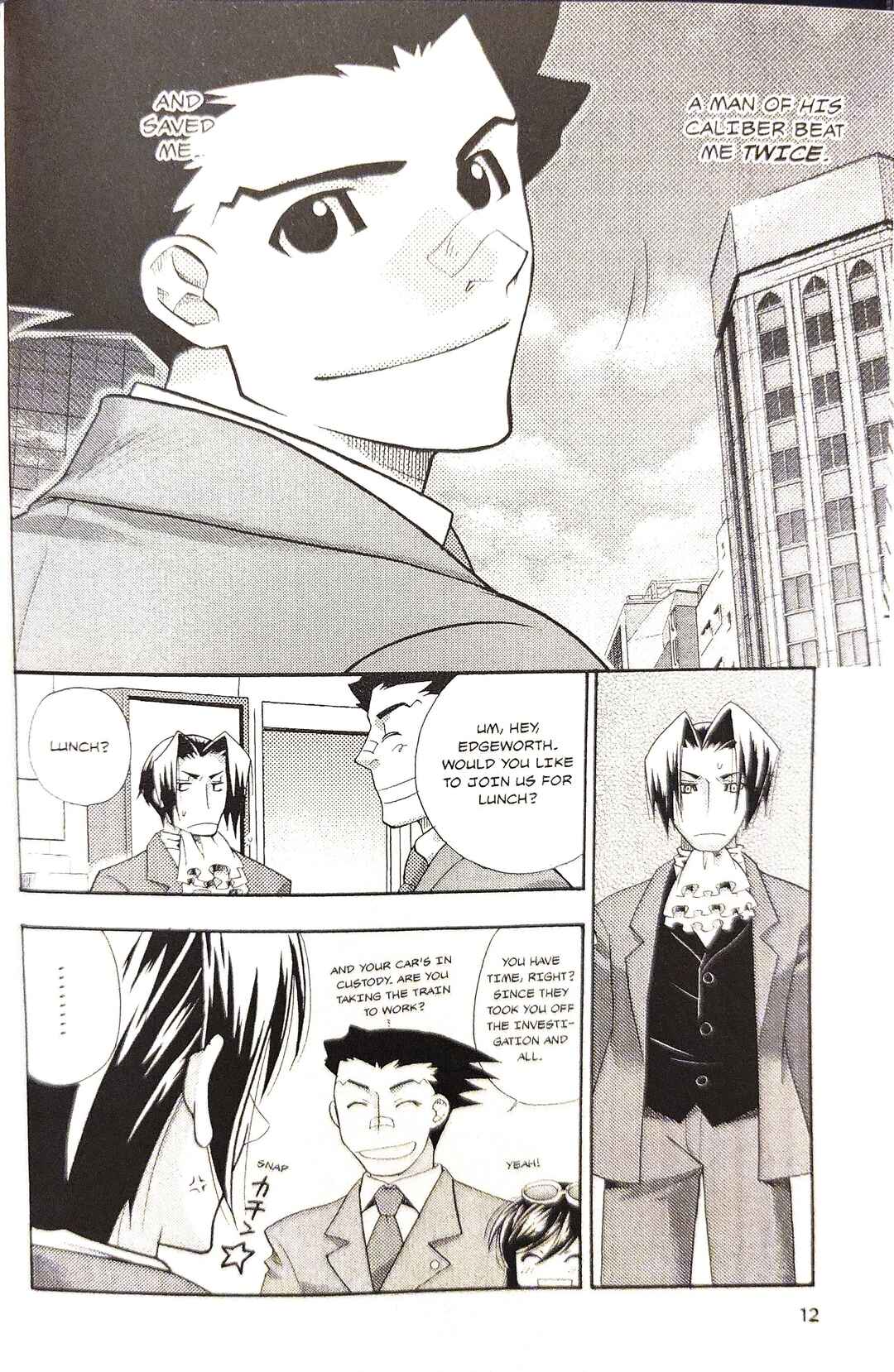 Gyakuten Saiban Official Anthology Comic: Naruhodou-hen Chapter 1 - Page 14