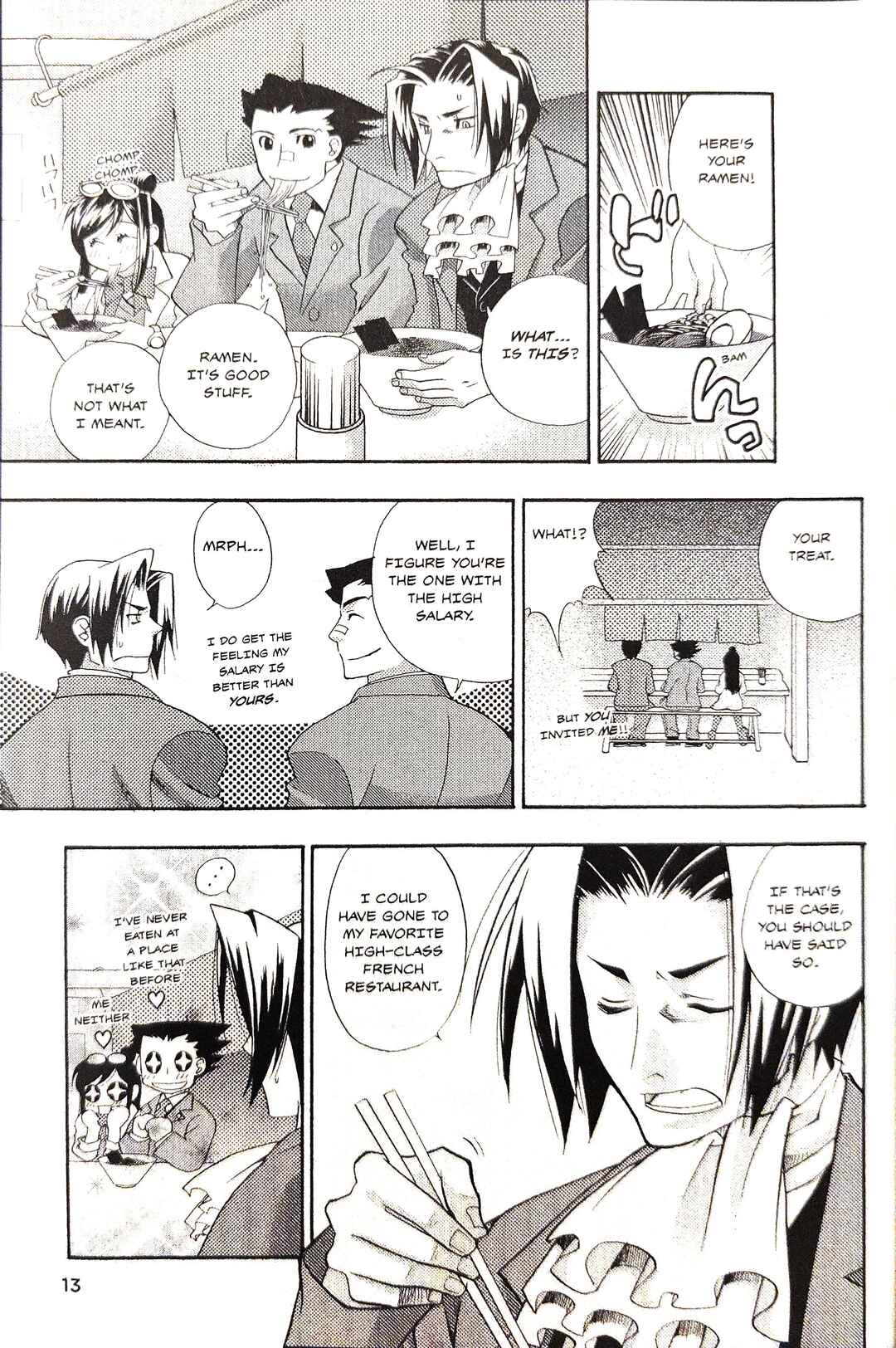 Gyakuten Saiban Official Anthology Comic: Naruhodou-hen Chapter 1 - Page 15