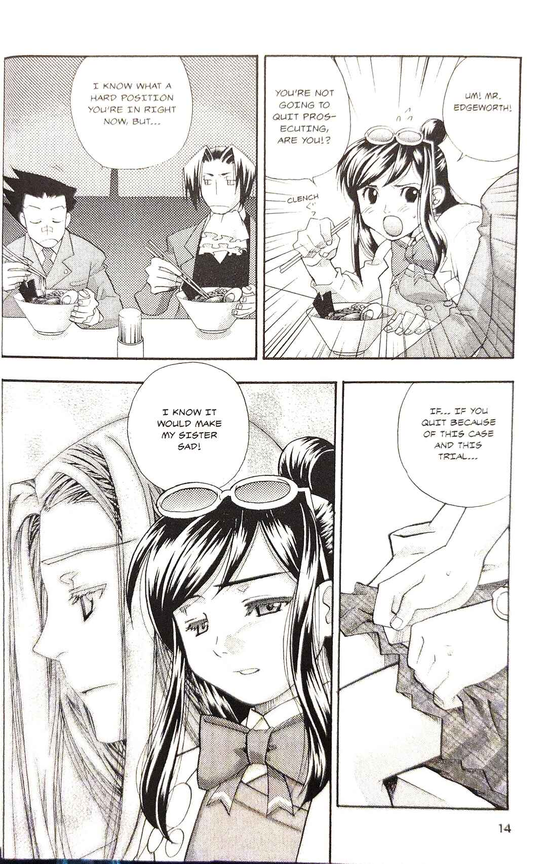 Gyakuten Saiban Official Anthology Comic: Naruhodou-hen Chapter 1 - Page 16