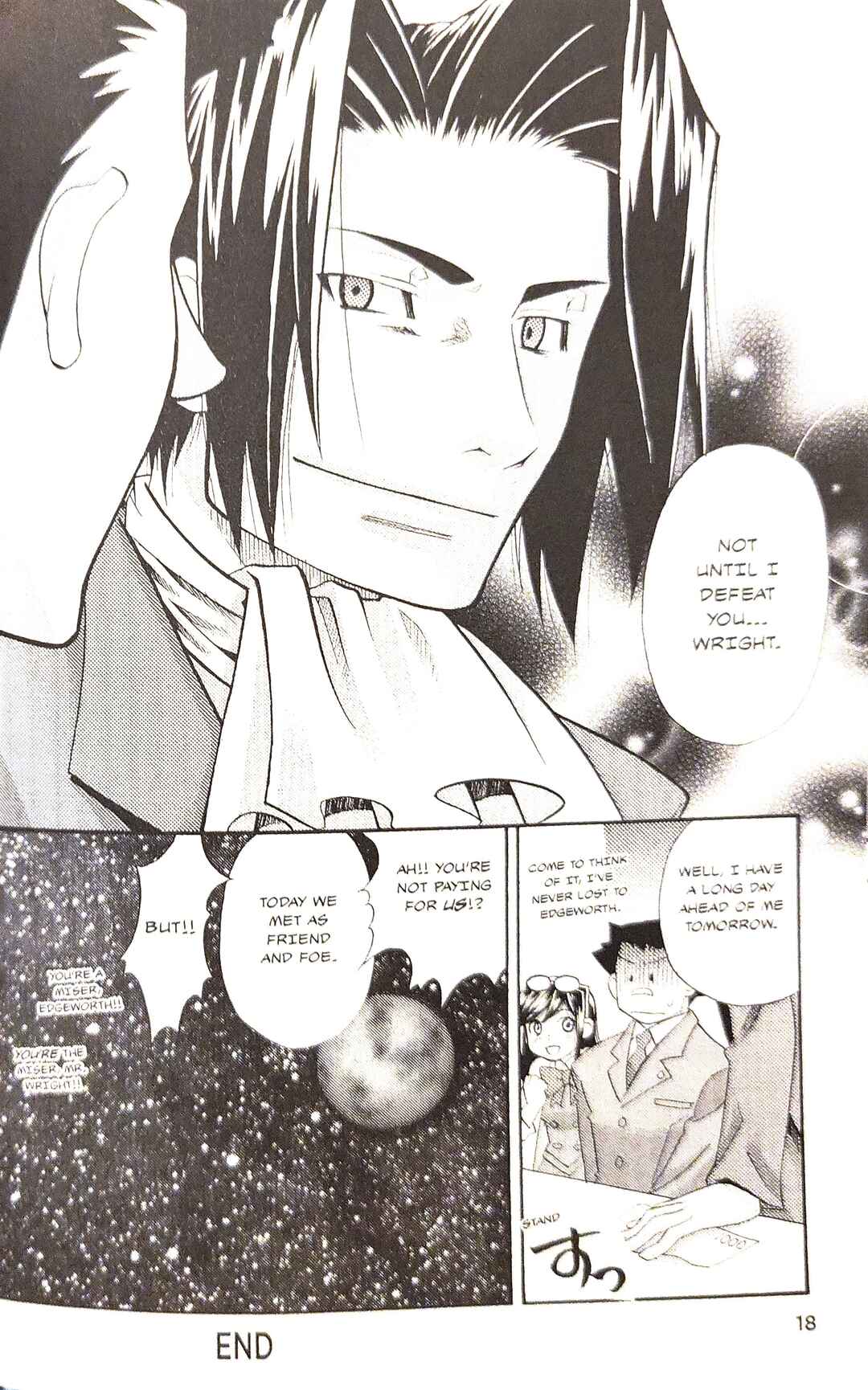 Gyakuten Saiban Official Anthology Comic: Naruhodou-hen Chapter 1 - Page 20