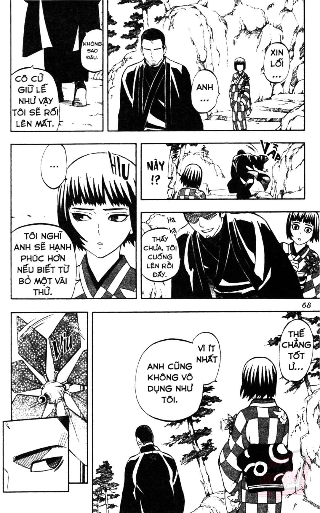 Kekkaishi Chapter 319 - Page 10