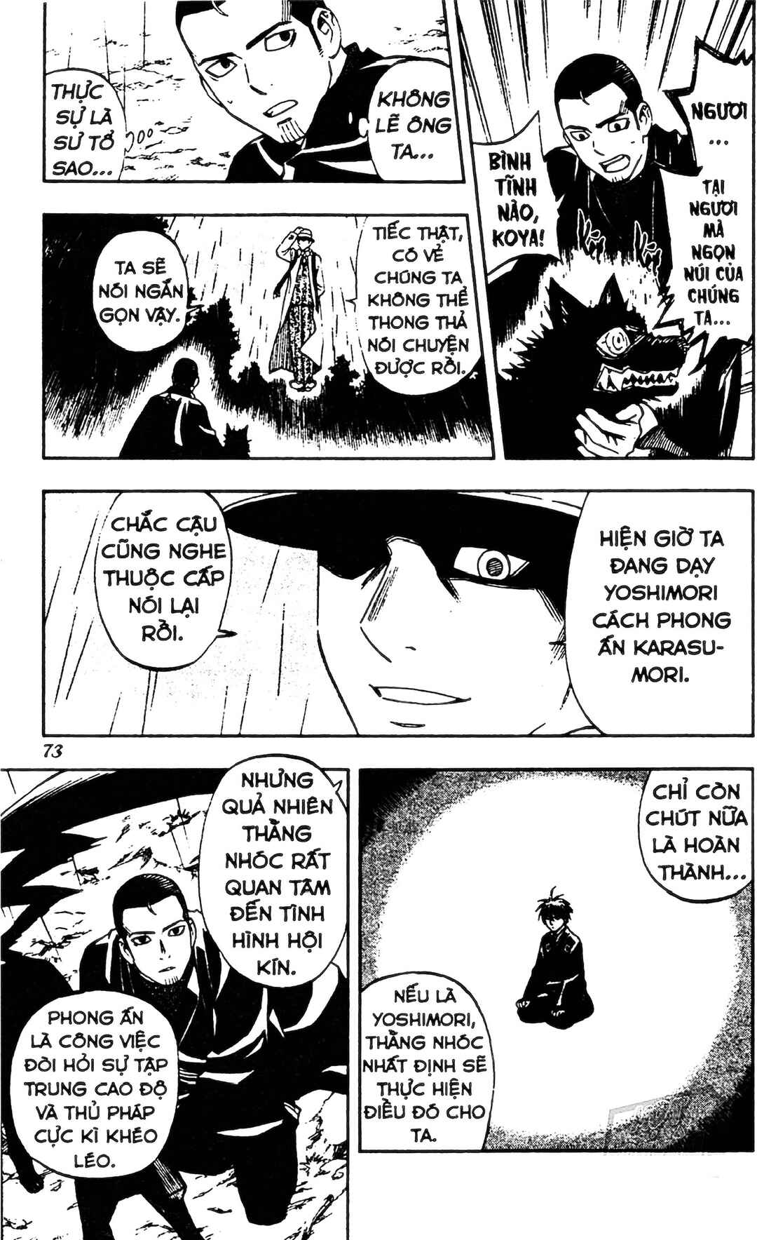 Kekkaishi Chapter 319 - Page 15