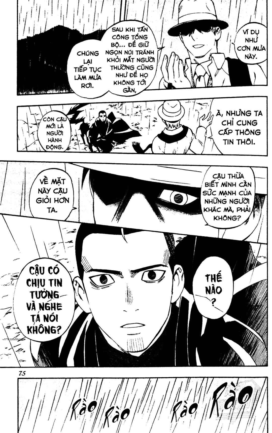 Kekkaishi Chapter 319 - Page 17
