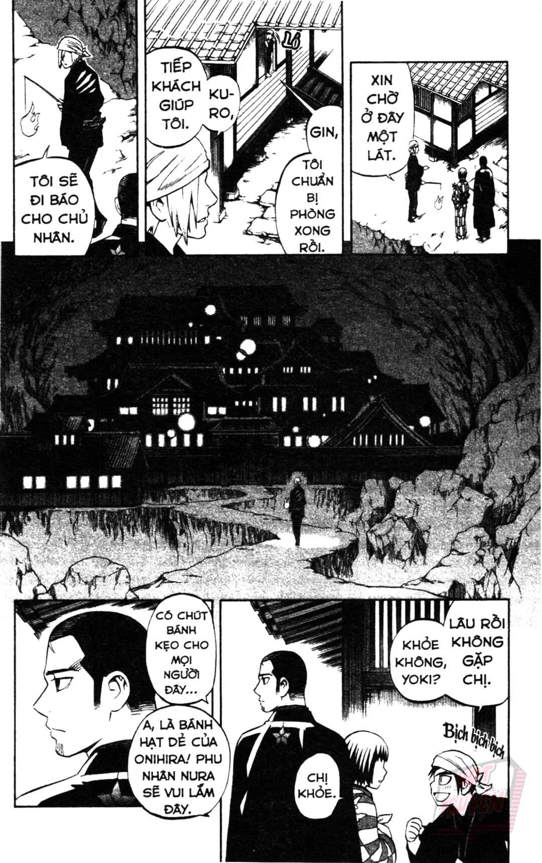 Kekkaishi Chapter 319 - Page 4