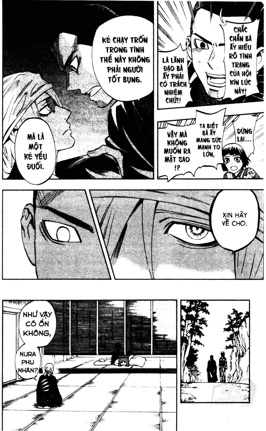 Kekkaishi Chapter 319 - Page 8