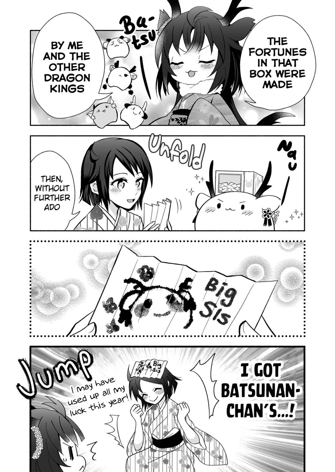 Rinjin-chan ga Shinpai Chapter 102 - Page 2