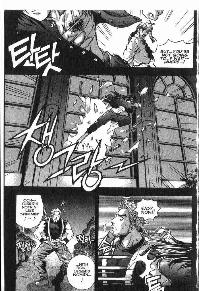 Rebirth Chapter 29.1 - Page 25