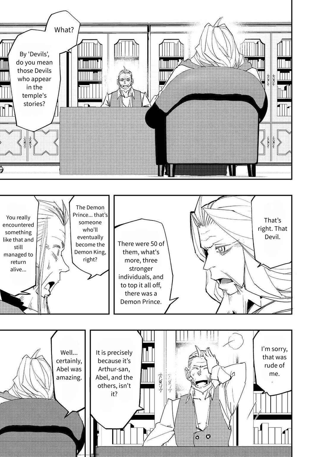 Mizu Zokusei no Mahoutsukai Chapter 30 - Page 1