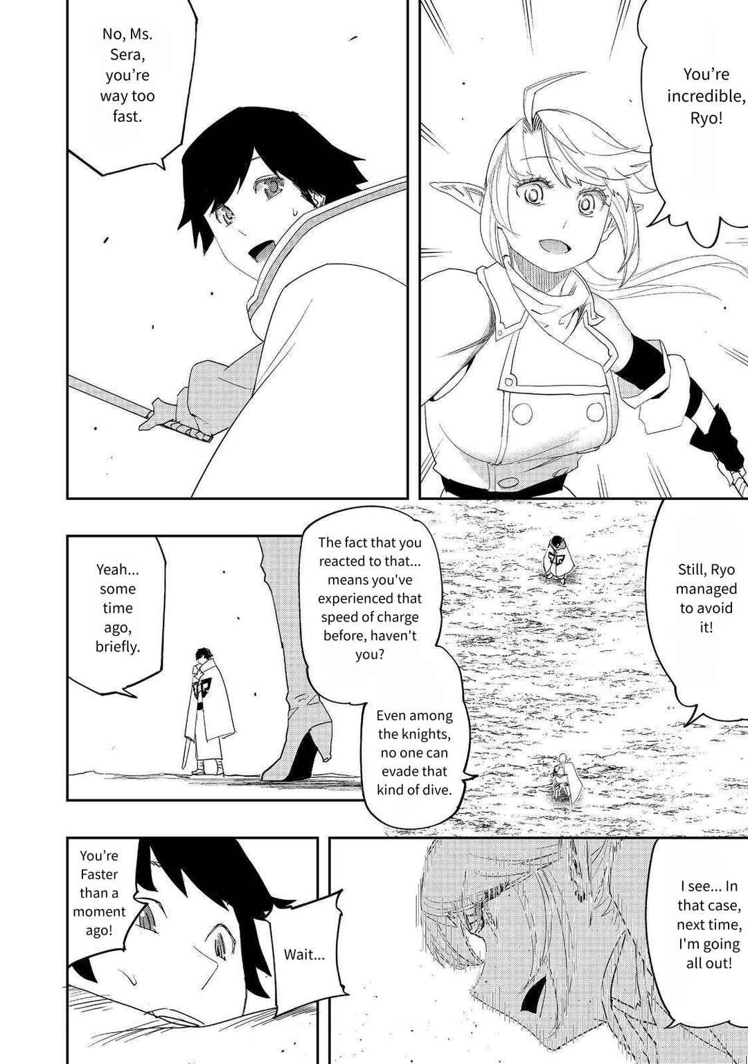 Mizu Zokusei no Mahoutsukai Chapter 30 - Page 22