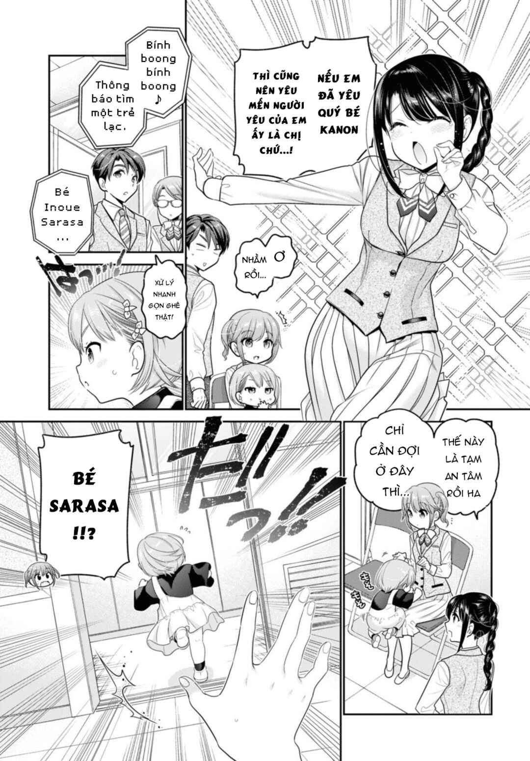 Shishunki-chan no Shitsukekata Chapter 28 - Page 11