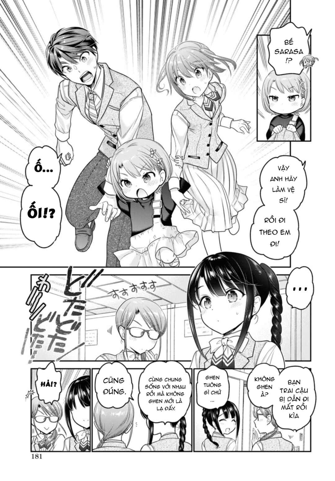 Shishunki-chan no Shitsukekata Chapter 28 - Page 15