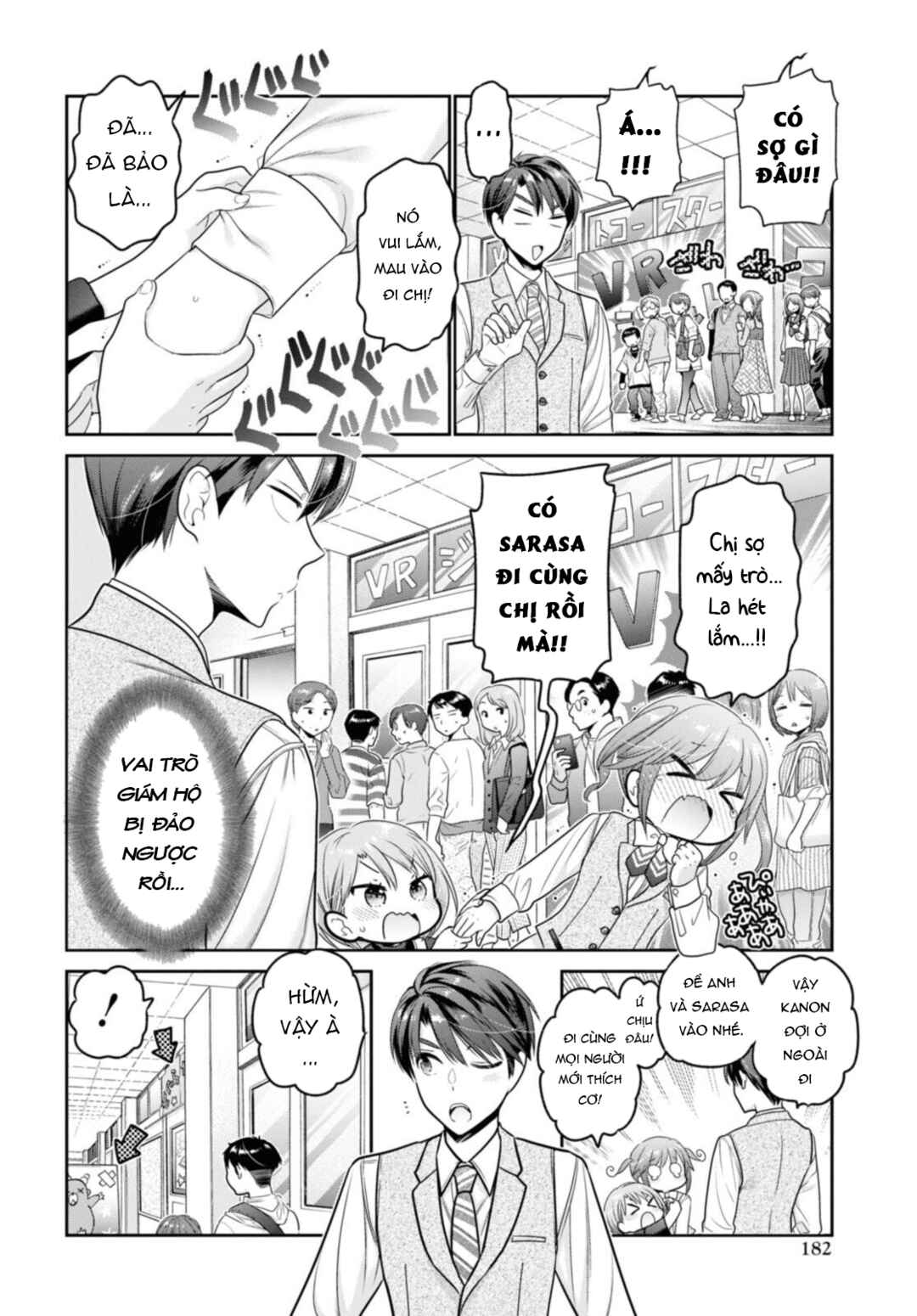 Shishunki-chan no Shitsukekata Chapter 28 - Page 16
