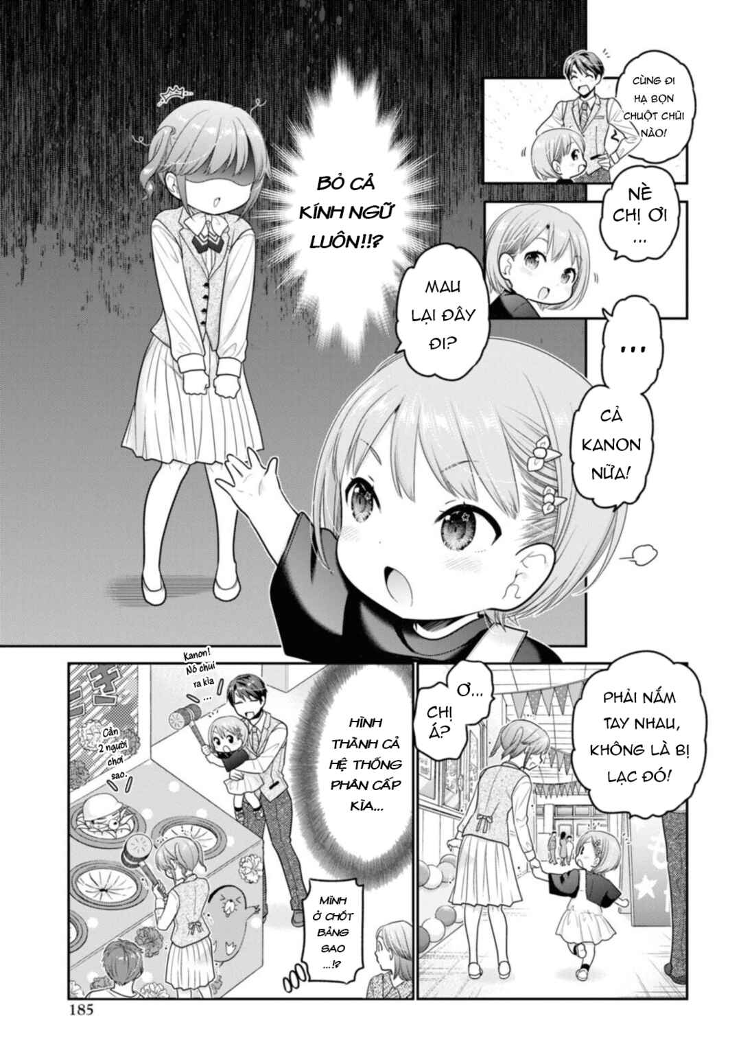 Shishunki-chan no Shitsukekata Chapter 28 - Page 19