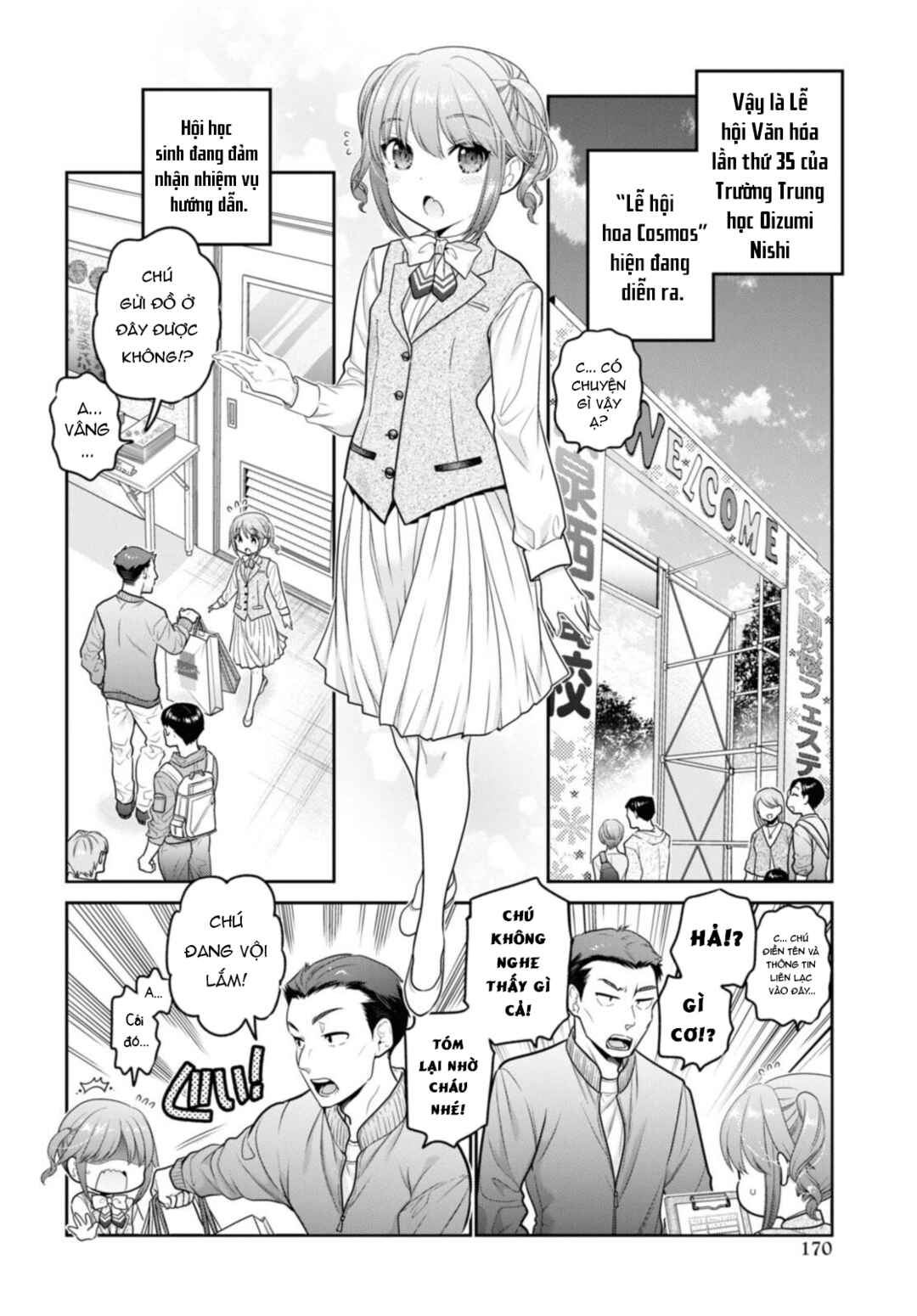 Shishunki-chan no Shitsukekata Chapter 28 - Page 4