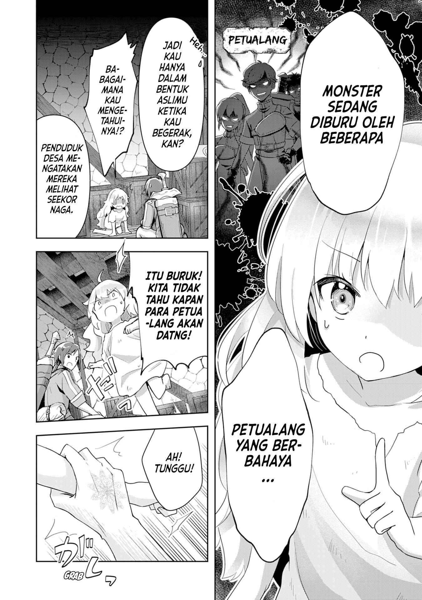 Uketsukejou ni Kokuhaku Shitakute Guild ni Kayoitsumetara Eiyuu ni Natteta Chapter 2 - Page 11