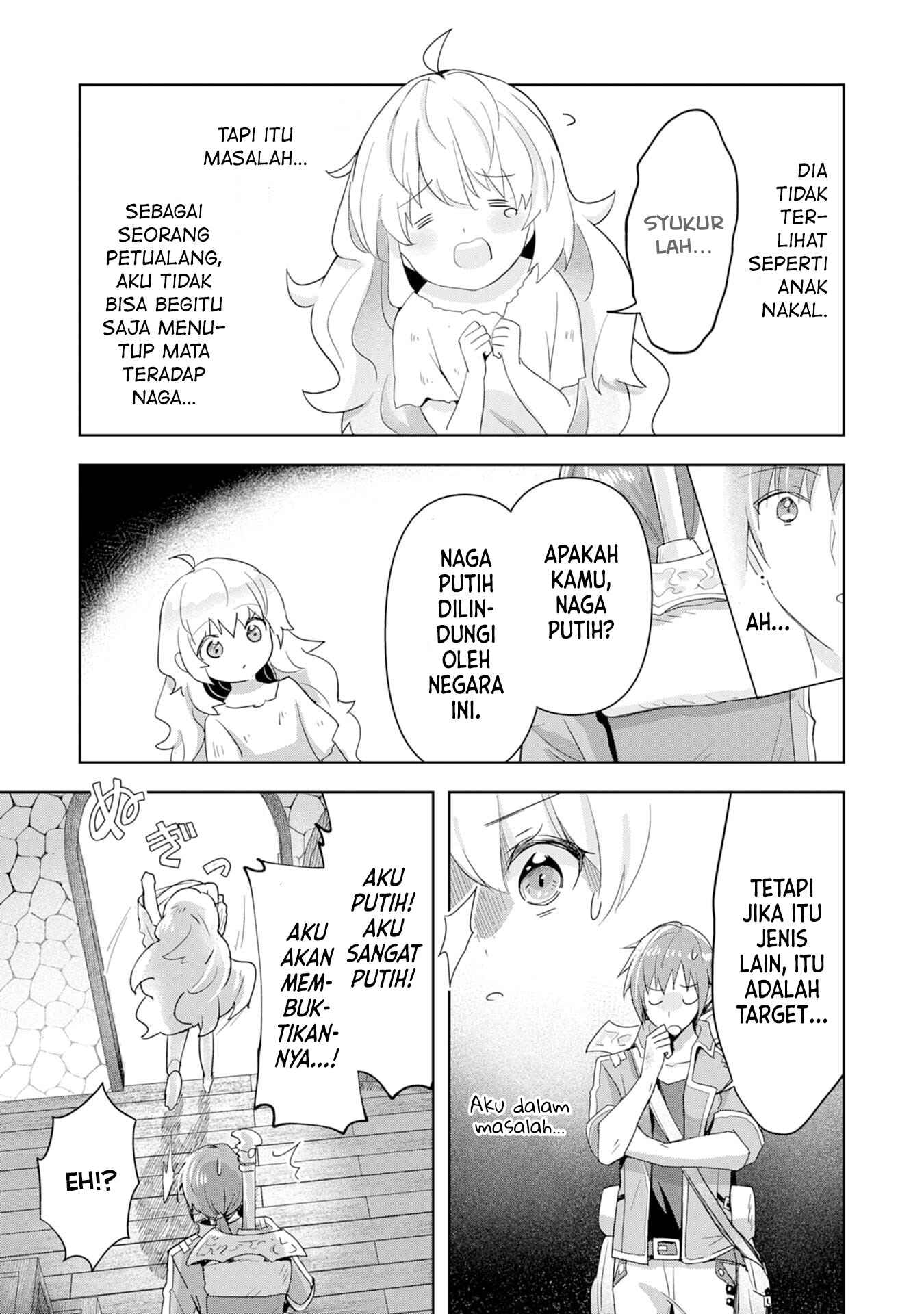 Uketsukejou ni Kokuhaku Shitakute Guild ni Kayoitsumetara Eiyuu ni Natteta Chapter 2 - Page 14