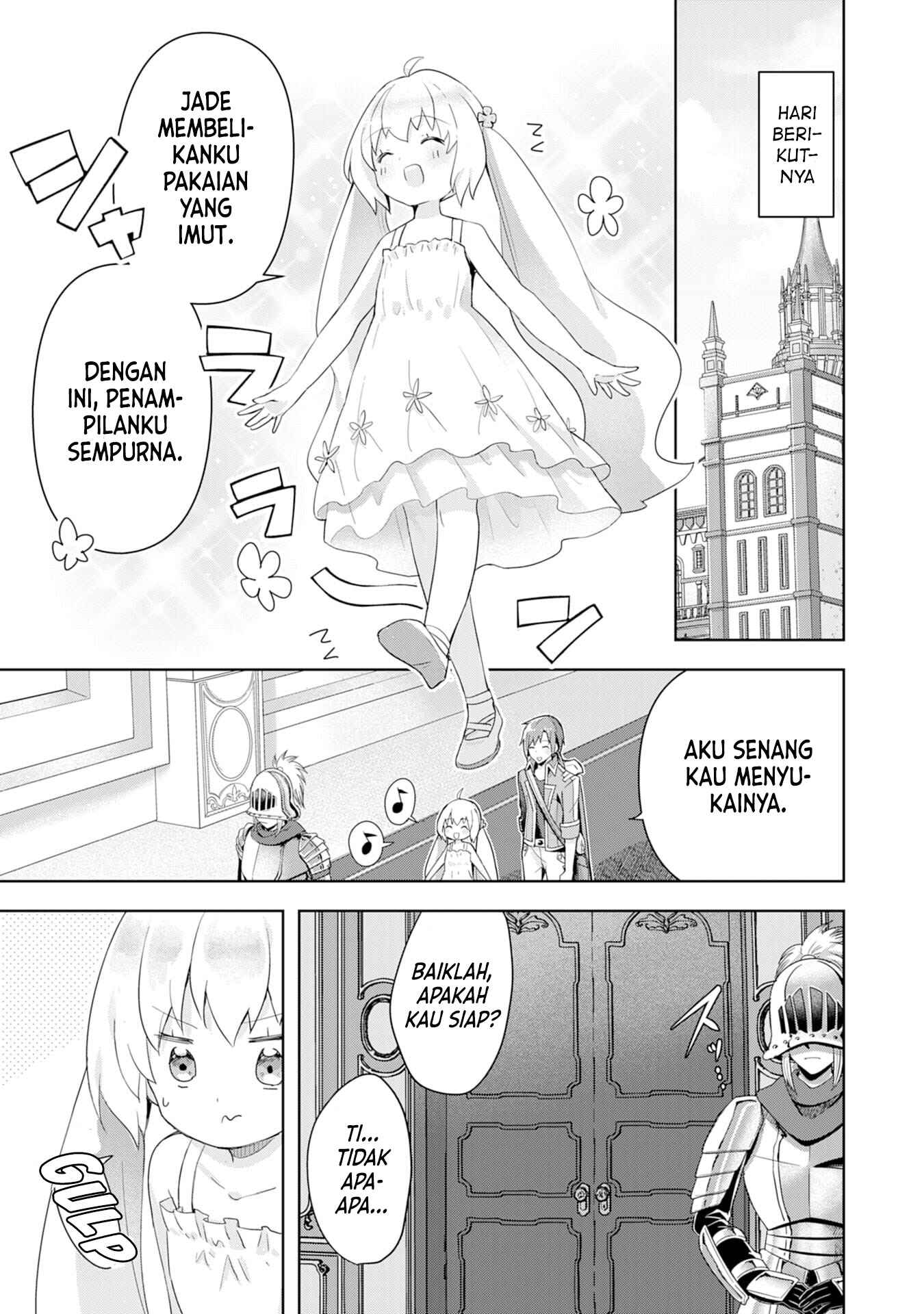 Uketsukejou ni Kokuhaku Shitakute Guild ni Kayoitsumetara Eiyuu ni Natteta Chapter 2 - Page 17