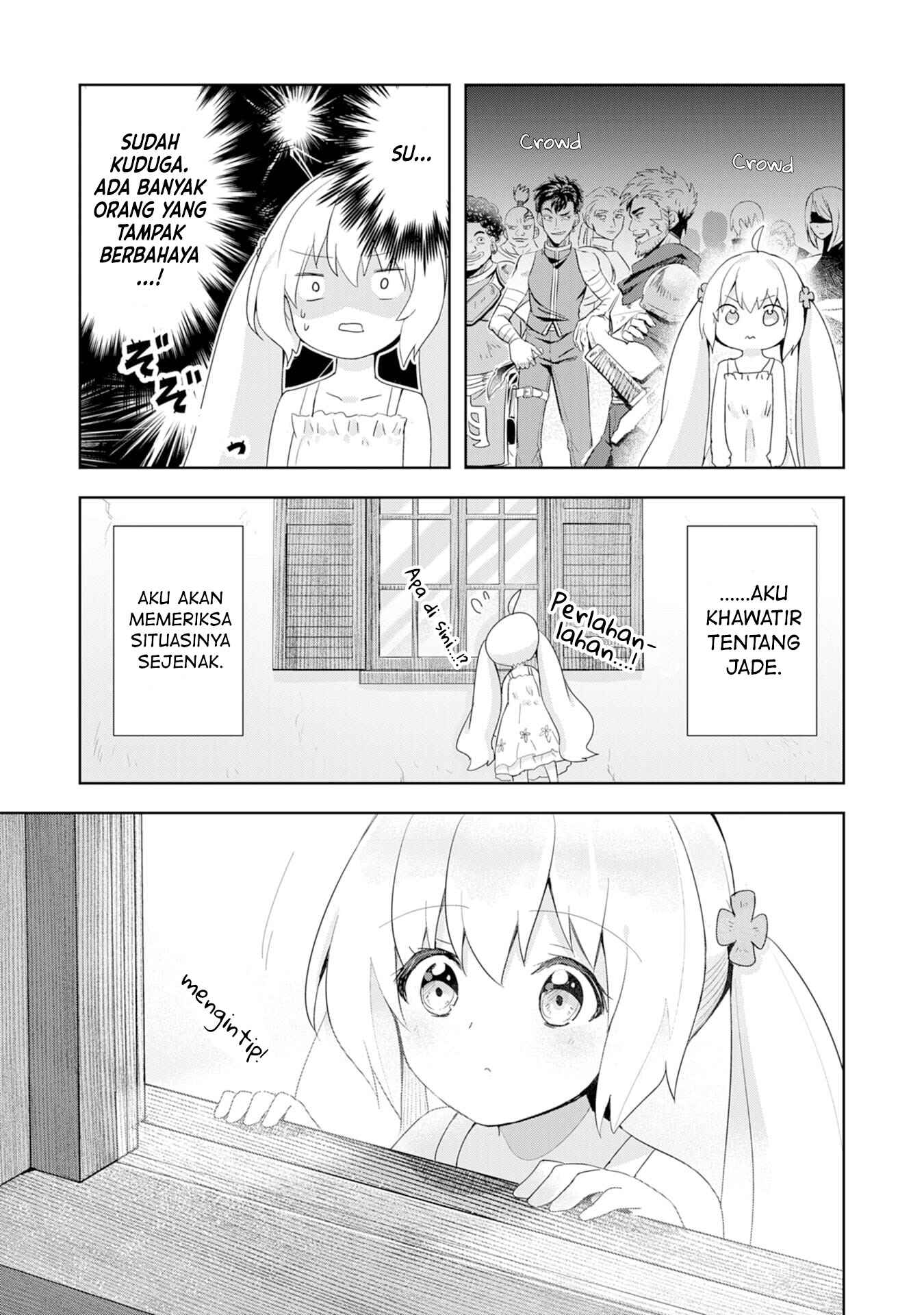 Uketsukejou ni Kokuhaku Shitakute Guild ni Kayoitsumetara Eiyuu ni Natteta Chapter 2 - Page 25
